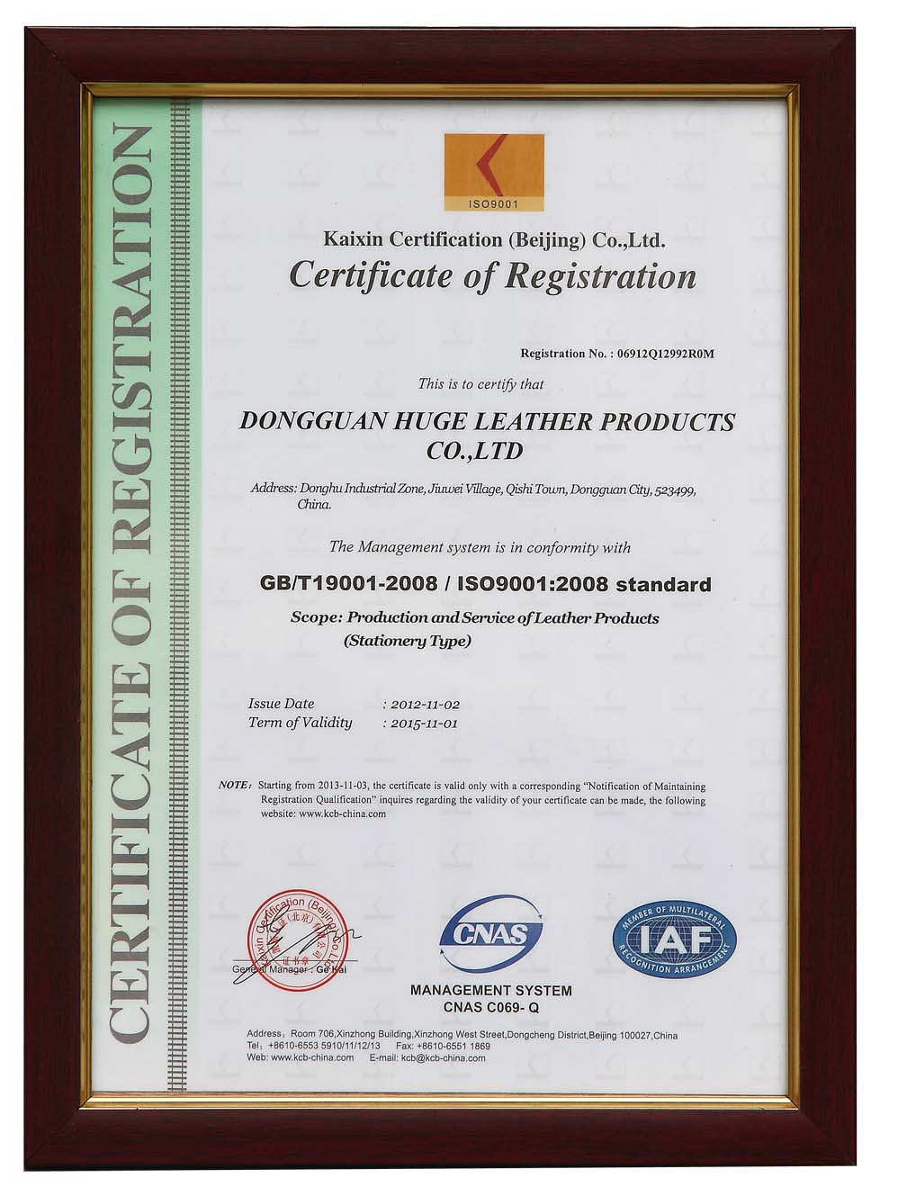Certificate of Registratio