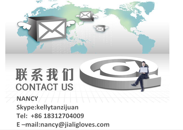 QQ20150813155129_.png