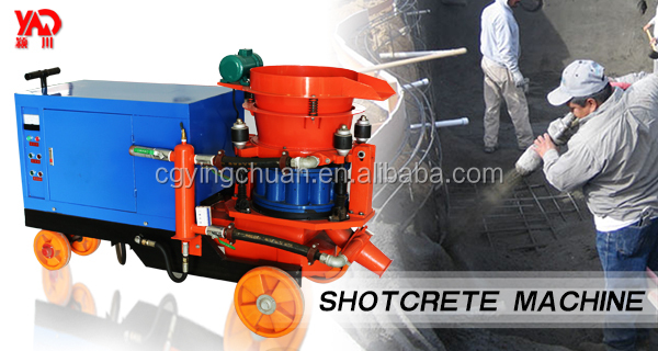 Allibaba.com Mining Equipment Anti-explosion Shotcrete Machine /Co<em></em>ncrete Gunning Machine For Hotsale In India問屋・仕入れ・卸・卸売り