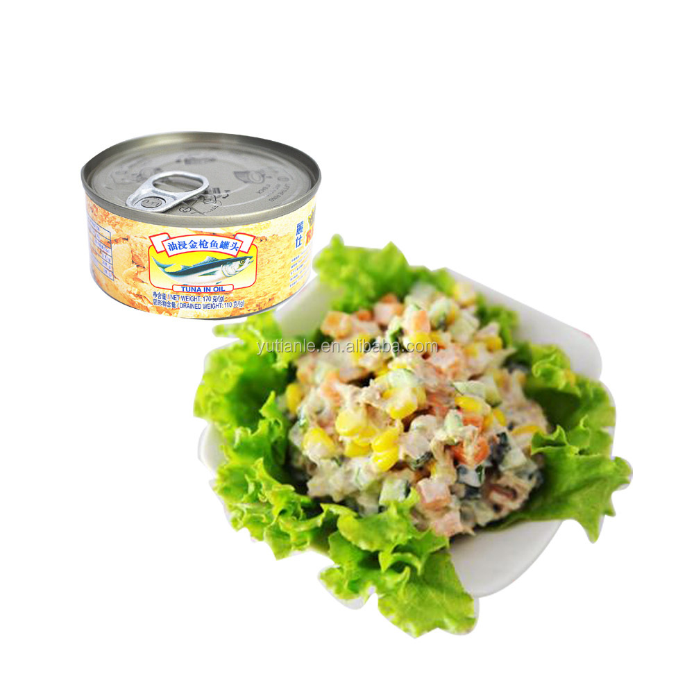 170g Canned Tuna In Vegetable Oil