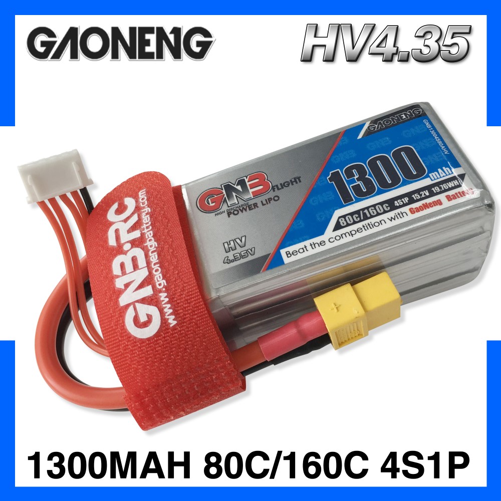 653496 1800mah Lipo Cell 1s 3.7v 30c 35c 45c 60c 65c 70c High Discharge