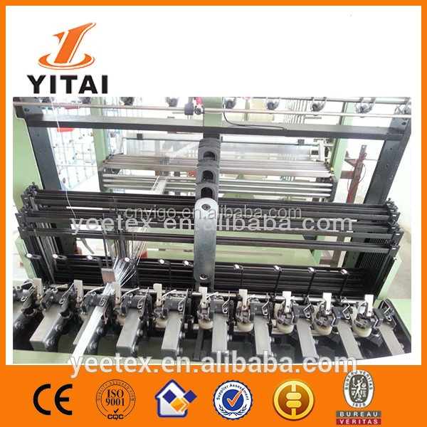 Yitaiニードル織機、ジッパーベルト針織機、ジッパー織機仕入れ・メーカー・工場