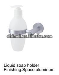 уникальный многофункциональный liquip мыльница/подстаканник сильное место алюминий настенный bahthroom kl-7027