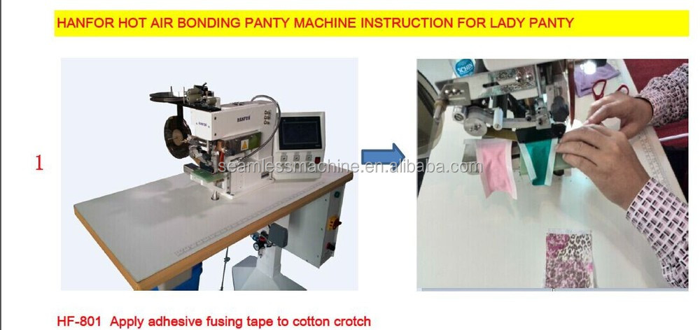 熱い- 販売自動コンピュータ化されたブートのレース販売のための靴下は、 マシンを編み問屋・仕入れ・卸・卸売り