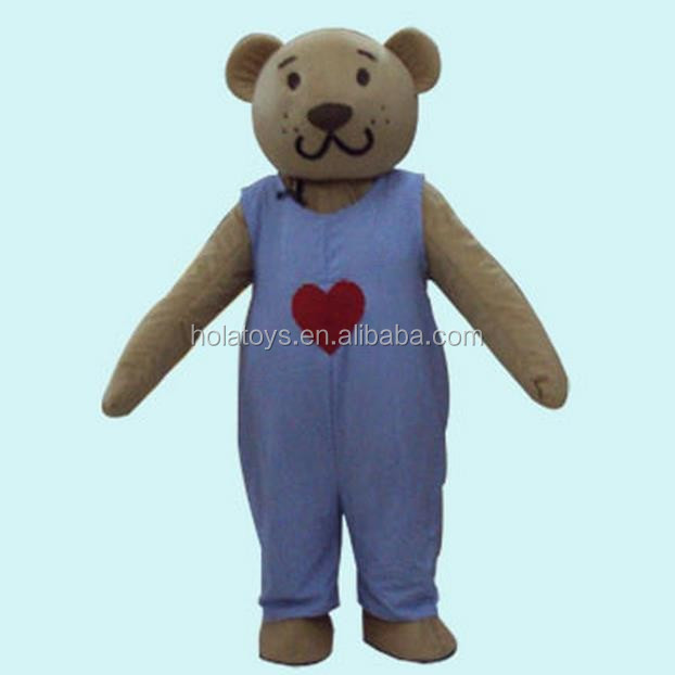 care bear mascot costume.jpg