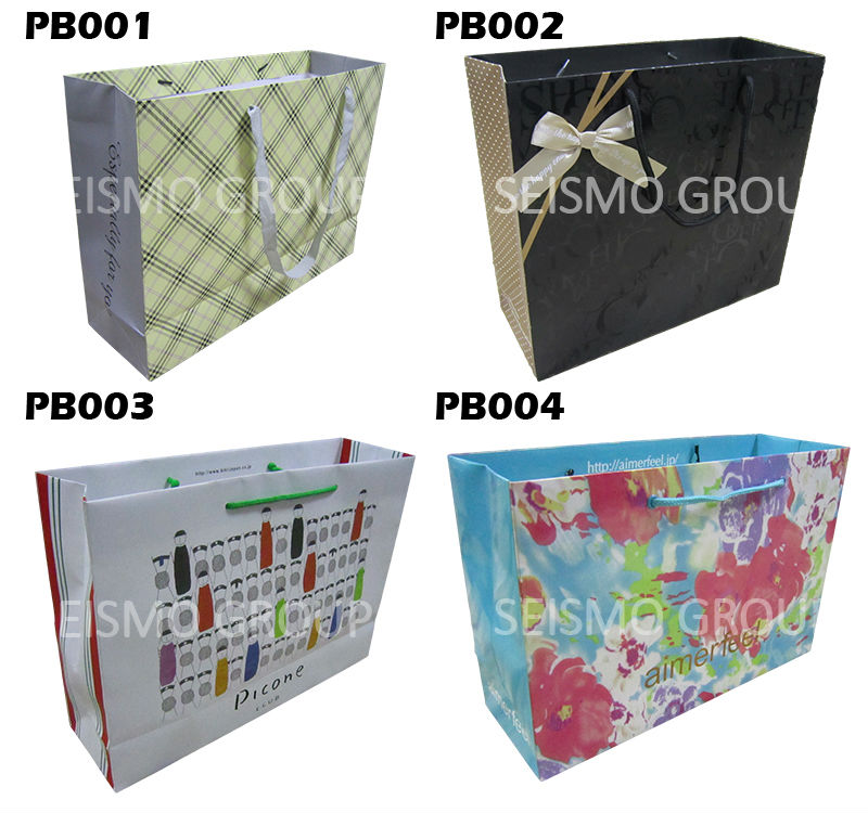 printing kraft paper bags for food