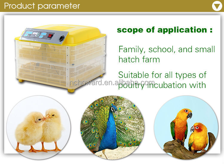 Ceは承認された高孵化率保育園統合yz-96a卵孵化器の販売問屋・仕入れ・卸・卸売り