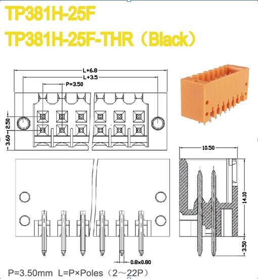 フランジプラグヘッダーを備えた端子台3.50ミリメートルピッチ150vセキュリティ通信で使用されるプラグイン可能なターミナルブロック仕入れ・メーカー・工場