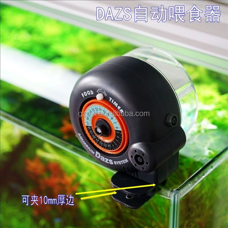 DAZS D-630 automatic feeding device of aquarium fish tank fish feeder