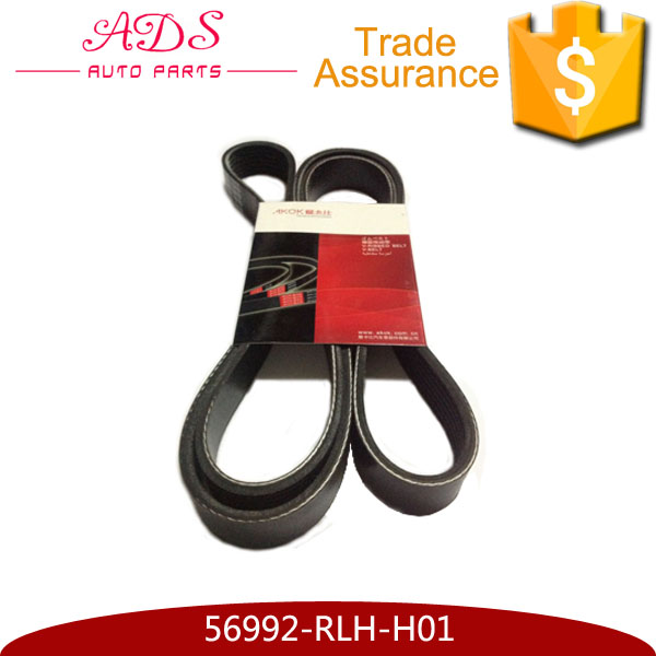 56992-RLH-H01.jpg