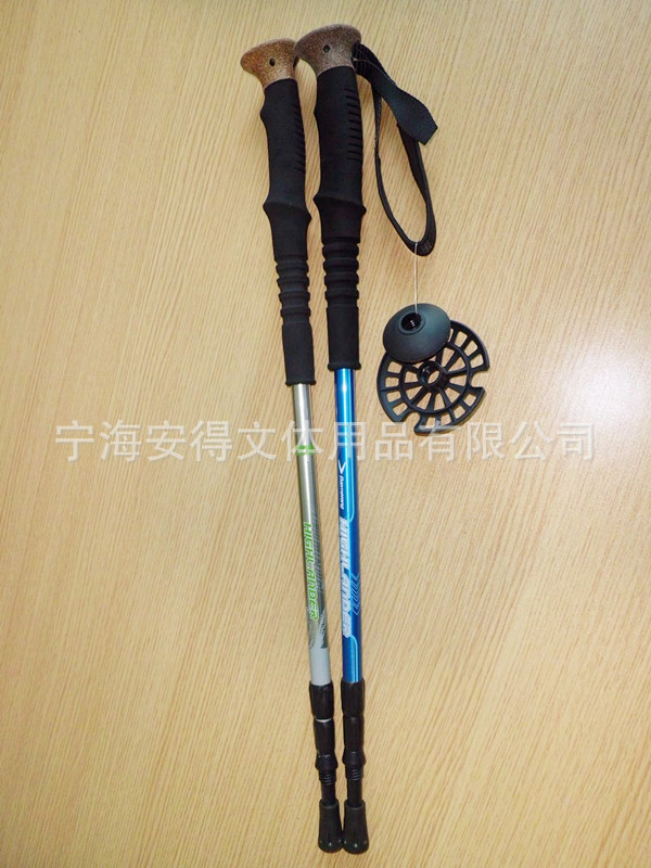 アーンドラエクステンションスタイルの供給evaハンドル登山杖屋外6061トレッキングポール問屋・仕入れ・卸・卸売り