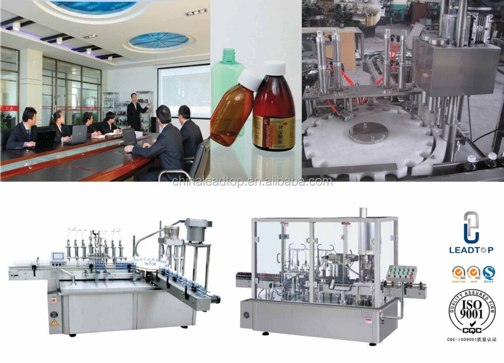 自動液体瓶詰め装置ボトルキャップマシン30-40bottles/min10-500ml仕入れ・メーカー・工場