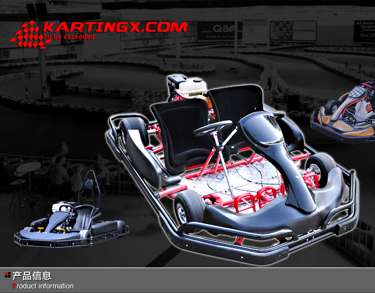 download full throttle go karts prices