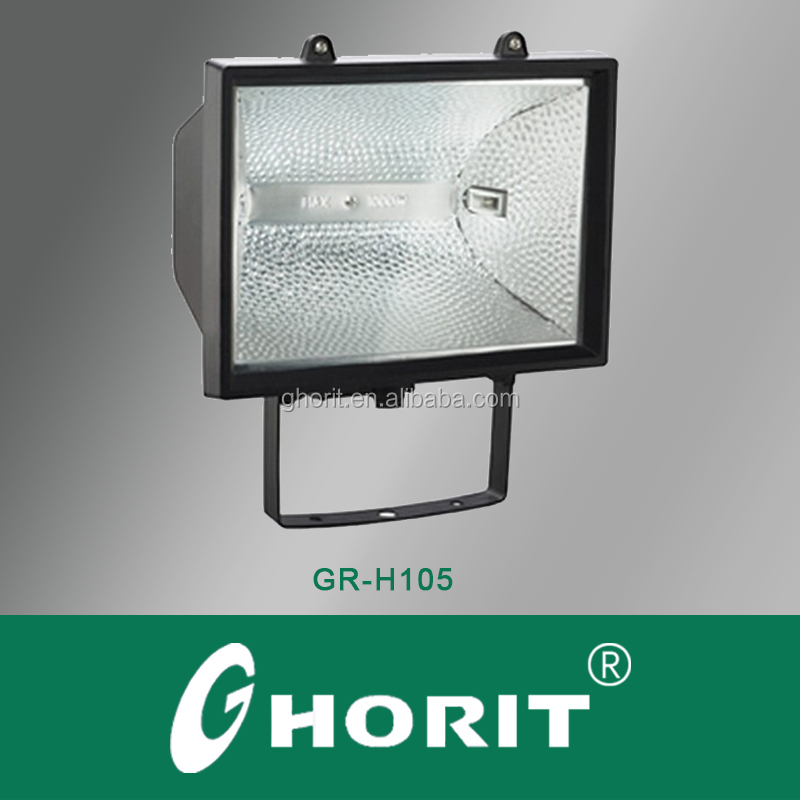 ceip54220v防水ハロゲン器具150w屋外投光照明仕入れ・メーカー・工場