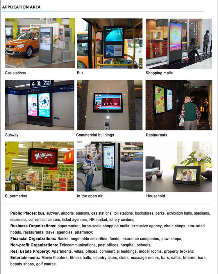wifiバス3g22インチ液晶広告プレーヤー問屋・仕入れ・卸・卸売り