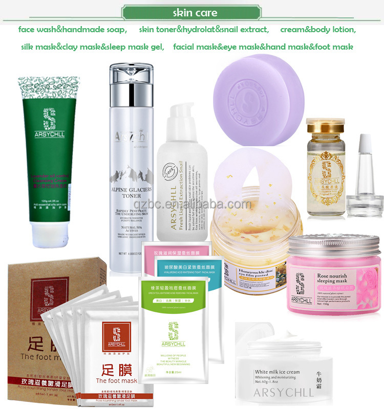 horniness不可欠含む油美白除去exfoliator最高の顔問屋・仕入れ・卸・卸売り