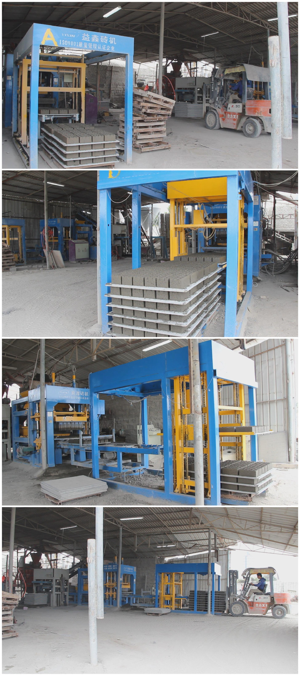 価格コンクリートブロックマシンqt12-15セメントレンガ製造機販売のための機械中国のサプライヤーからセメントのブロックマシン問屋・仕入れ・卸・卸売り