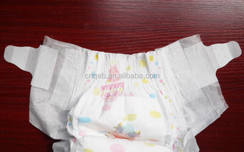 新しいarrqianerbao2015。 魔法のライクラウェストバンドサイズm- 赤ちゃんのおむつ 問屋・仕入れ・卸・卸売り