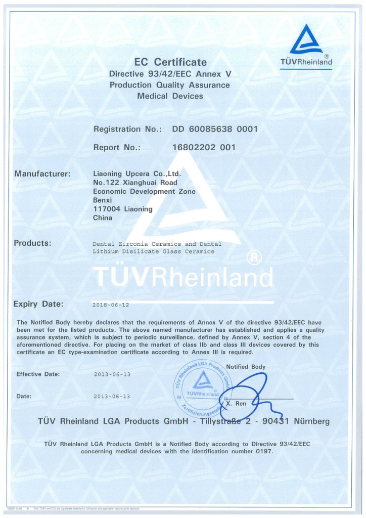 CE0197 TUV 2013 S