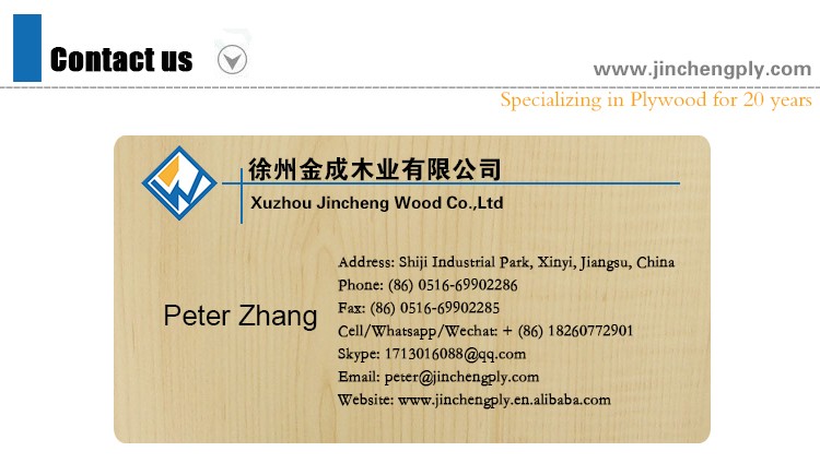 紫外線フェイスc/dグレード白樺直面合板家具グレードuvバーチ合板 問屋・仕入れ・卸・卸売り