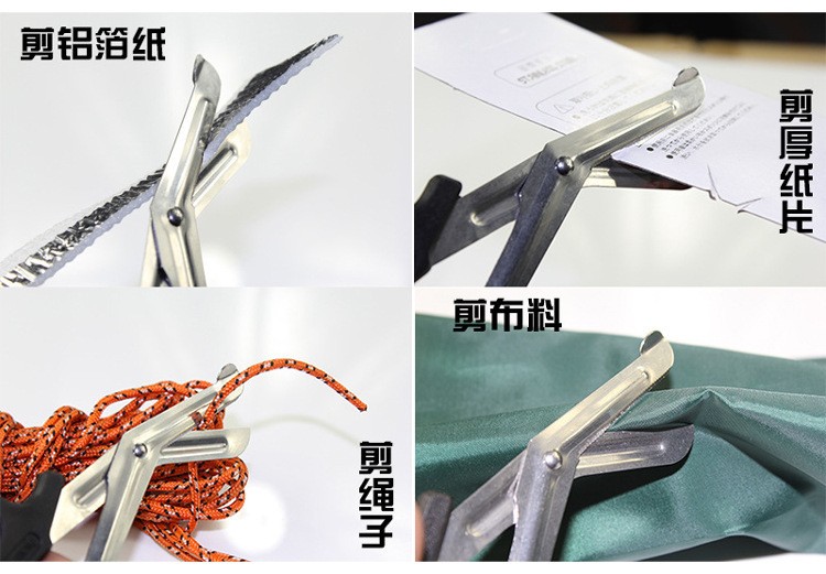 small scissor (1).jpg