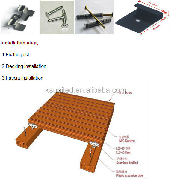 WPC SCREEN FENCE