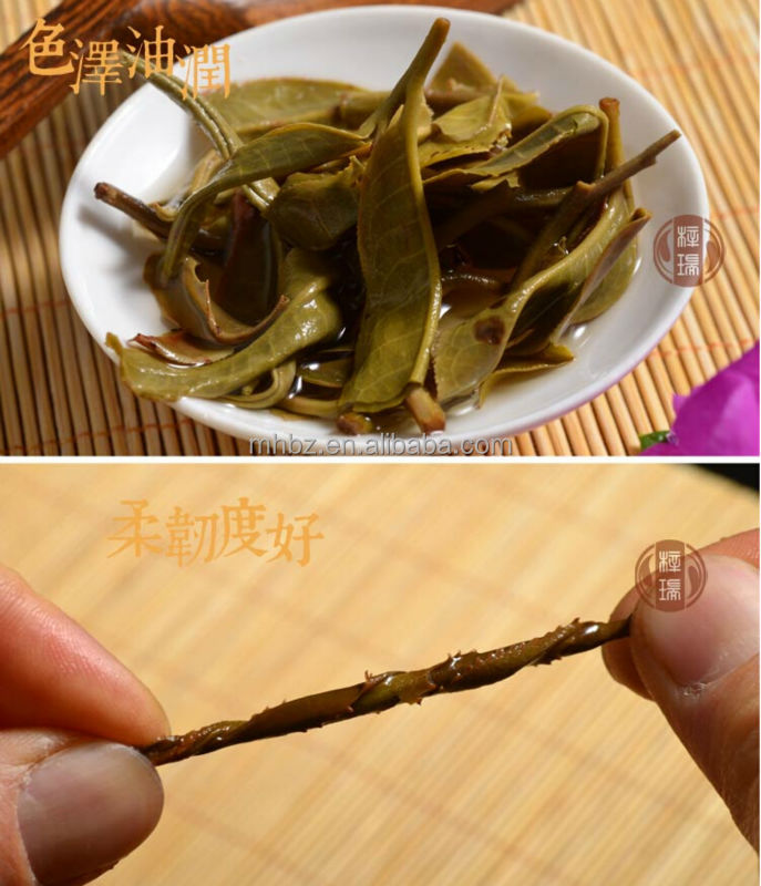 Chinese bitters drink teas,China ZIRUI price supplier 21food