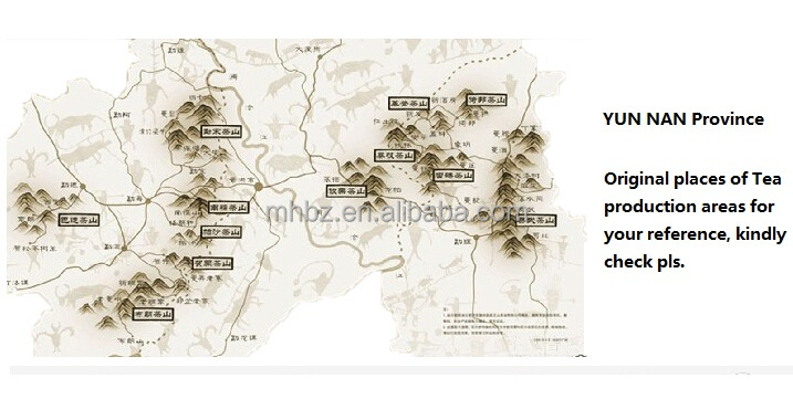 Banzhangwang ZIRUI Brand Pu-erh raw tea