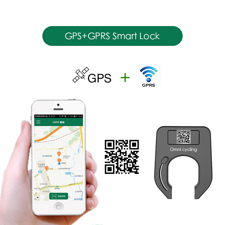 2017 Specialized Smart Bike Lock With Mobile App And Background