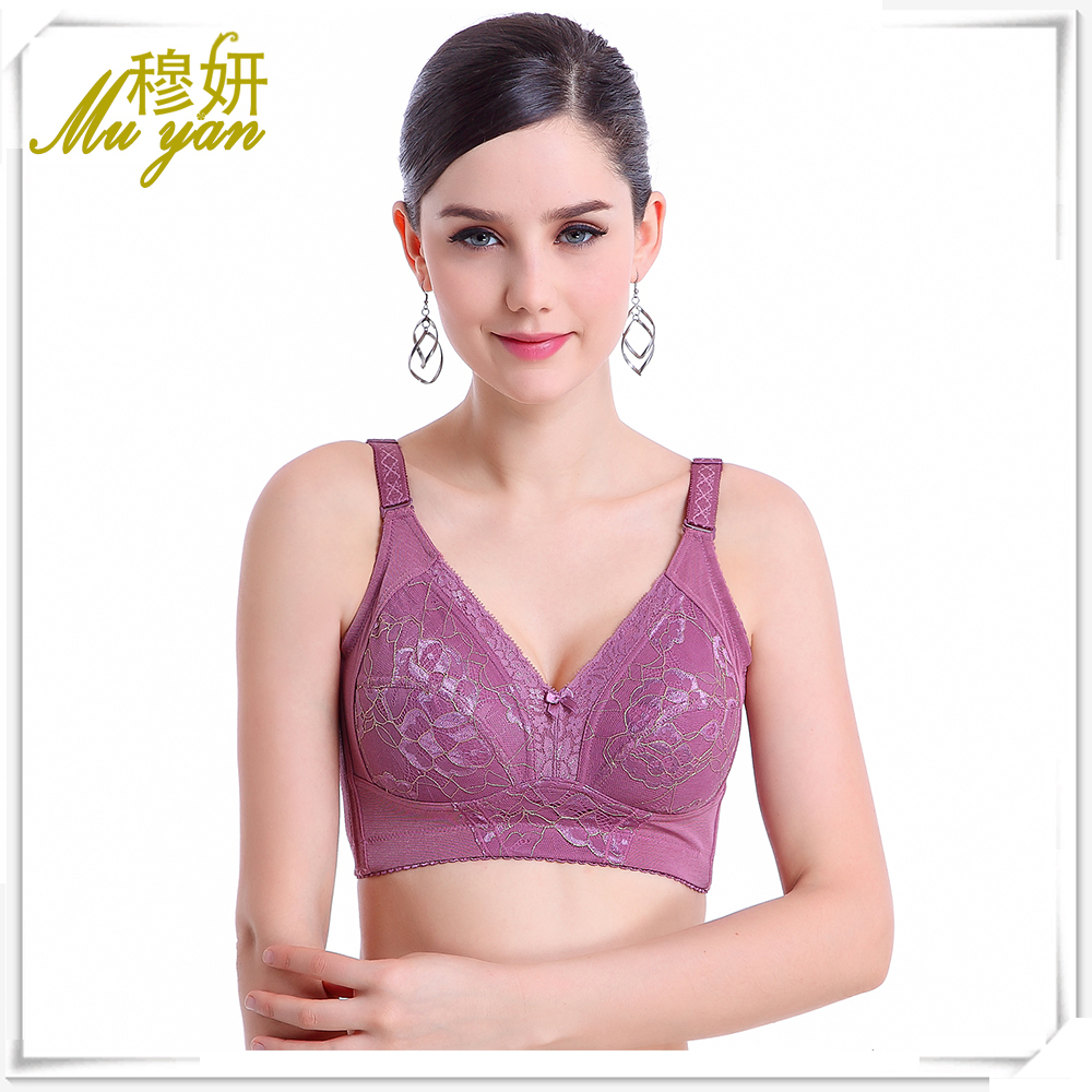 Womens Lingerie Stores 20