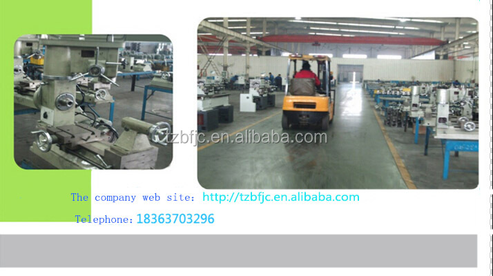 China step speed change XA7140 vertical universal bed type milling machine問屋・仕入れ・卸・卸売り