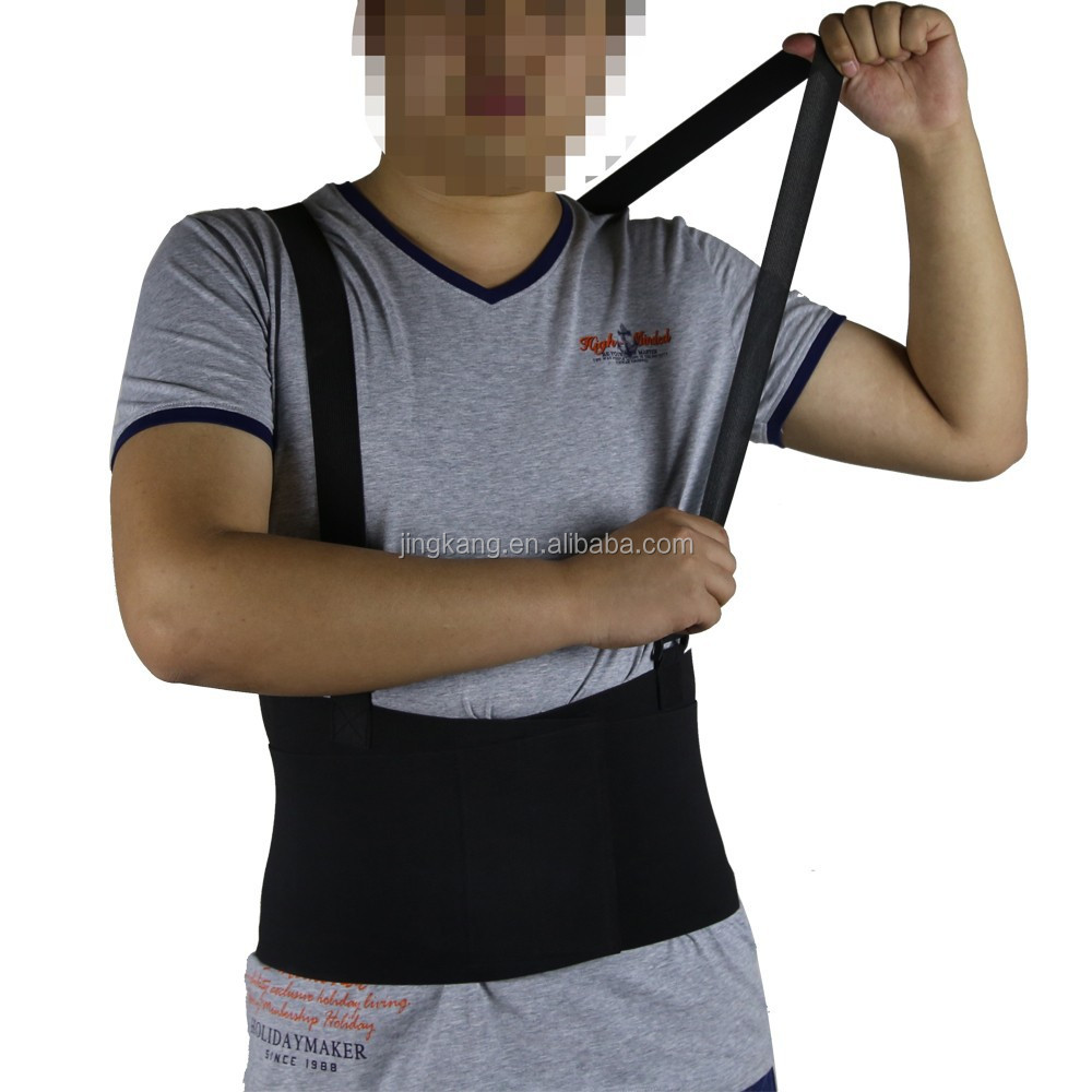 Universal Work Lumbar Belts Orthopedic Back Support Belt Waist Belt For