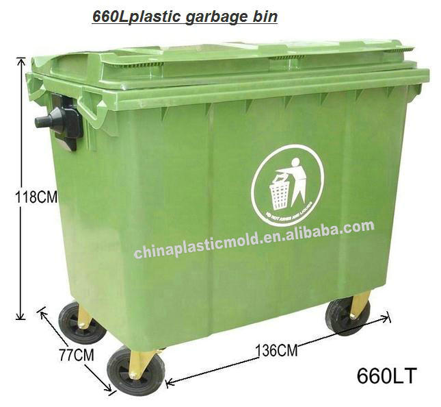 環境廃棄物1100リットルプラスチックコンテナ問屋・仕入れ・卸・卸売り