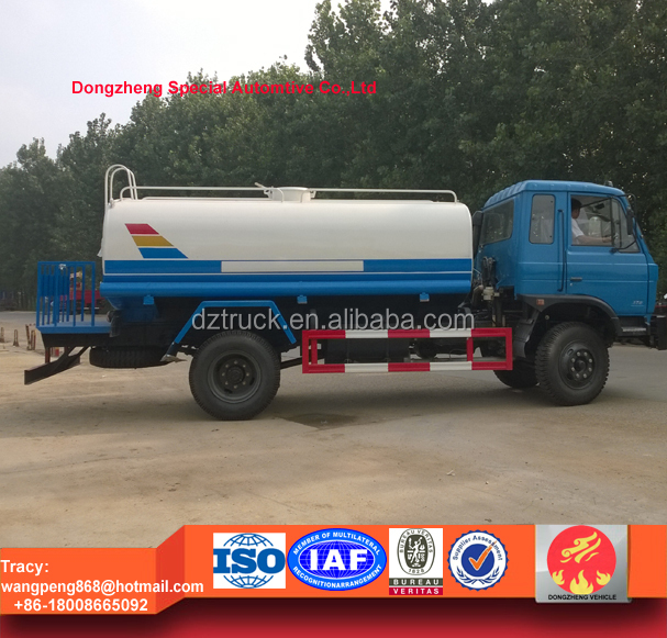 dongfeng 10cbm water truck.jpg