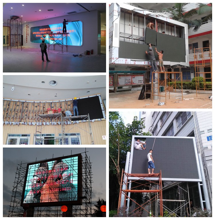 屋外高輝度p16広告の大きな画面屋外ledテレビ仕入れ・メーカー・工場