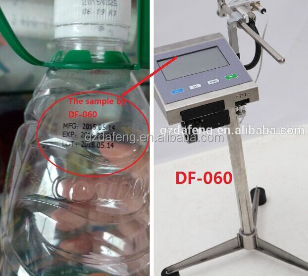 (DF-060)デジタルボトルインクジェット印刷機用販売仕入れ・メーカー・工場