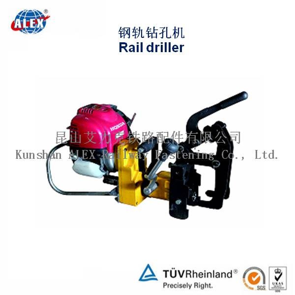 Rail driller