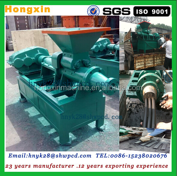 coal dust powder briquette making machine.jpg