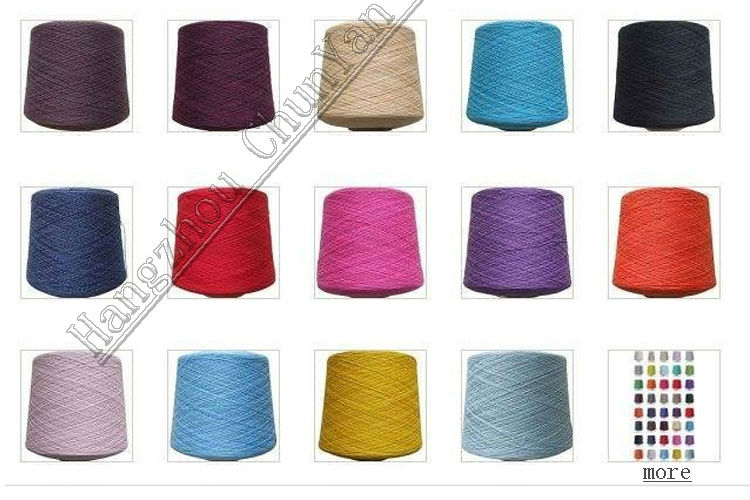 絹の糸に生100％絹の糸2022d5a問屋・仕入れ・卸・卸売り