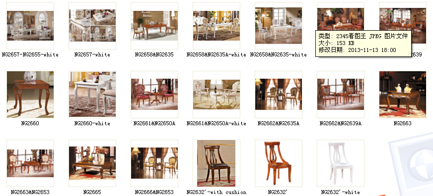 無垢材の家具木の椅子手は木製のダイニングチェア( ng2635)仕入れ・メーカー・工場