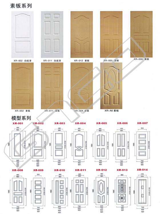 doorskinhdf問屋・仕入れ・卸・卸売り