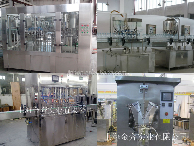 Bottled UHT Milk Processing Line