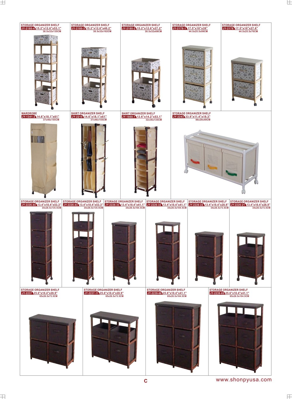 中国のユニークな収納棚メーカー、 模造木製棚仕入れ・メーカー・工場