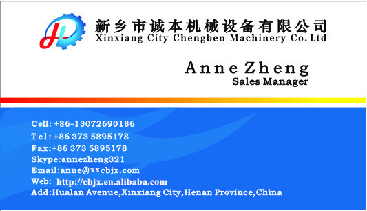 Chengben機械小のジブクレーンを割引( bzd- cba)仕入れ・メーカー・工場