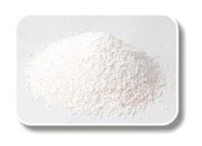 アンブロキソール塩酸23828-92-4医薬品原料問屋・仕入れ・卸・卸売り