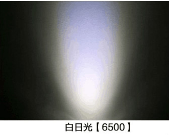 cfl20w3ut422w26w28ワット30w32w36w省エネ2700k6400kランプ中国仕入れ・メーカー・工場