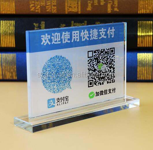 QQ20171202143347.jpg