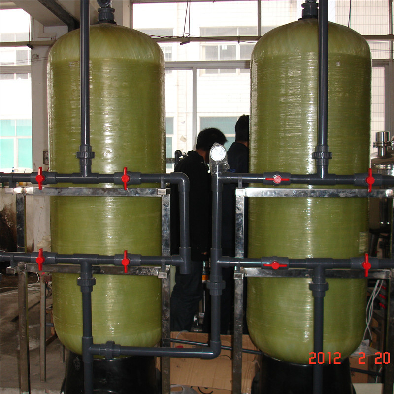 Water softener 5