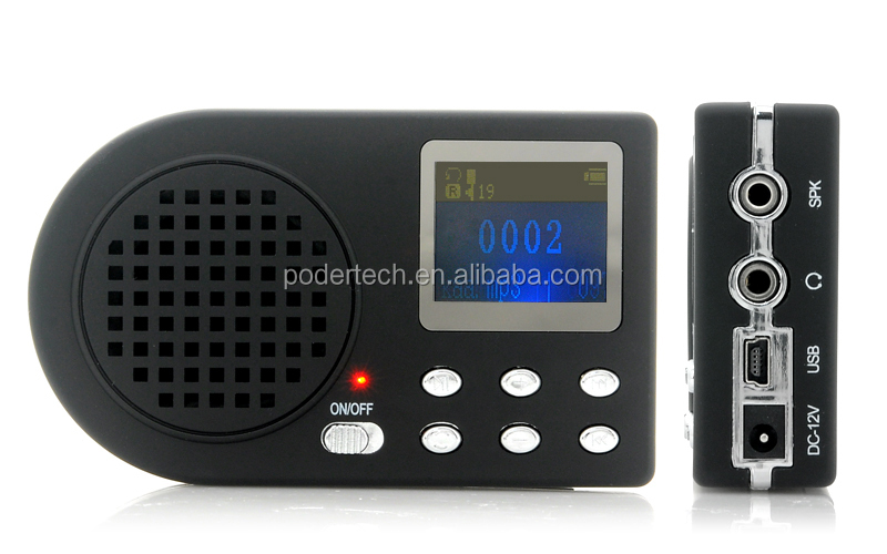 Control hunting bird caller