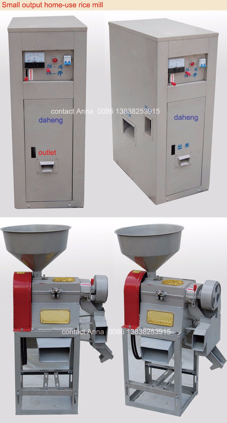 8 small rice mill machine.jpg